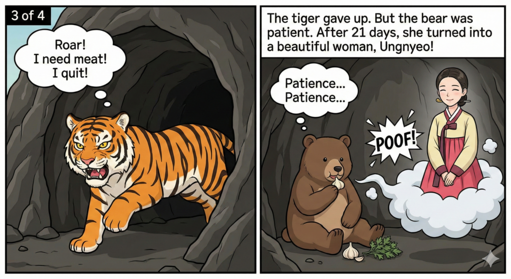 Hwanung and Dangun Wanggeom myth scene 3